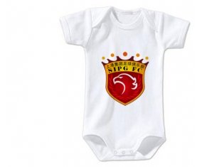Body bébé Shanghai SIPG China taille 3/6 mois manches Courtes