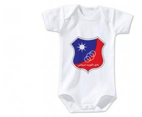 Body bébé Kuwait Sporting Club taille 3/6 mois manches Courtes