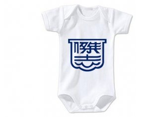 Body bébé Kitchee SC China taille 3/6 mois manches Courtes