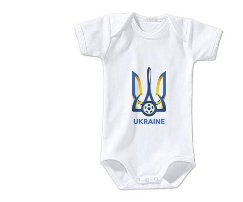 Body bébé Ukraine national football team taille 3/6 mois manches Courtes