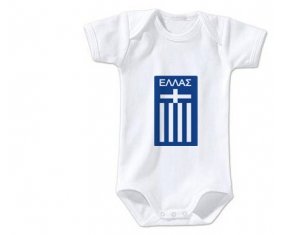 Body bébé Greece national football team taille 3/6 mois manches Courtes