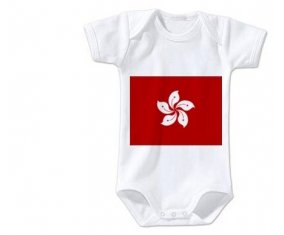 Body bébé Drapeau Hong Kong taille 3/6 mois manches Courtes