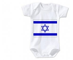 Body bébé Drapeau Israël taille 3/6 mois manches Courtes