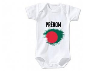 Body bébé Drapeau effet pinceau Bangladesh avec prénom taille 3/6 mois manches Courtes
