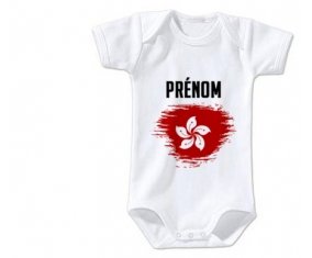 Body bébé Drapeau effet pinceau Hong Kong avec prénom taille 3/6 mois manches Courtes