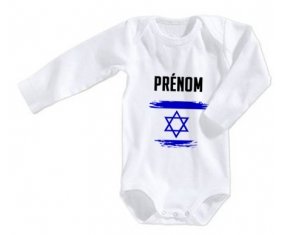 Body bébé Drapeau effet pinceau Israël avec prénom taille 3/6 mois manches Longues