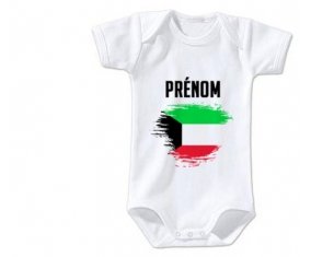 Body bébé Drapeau effet pinceau Koweit avec prénom taille 3/6 mois manches Courtes