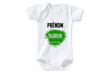 Body bébé Drapeau effet pinceau Arabie Saoudite avec prénom taille 3/6 mois manches Courtes