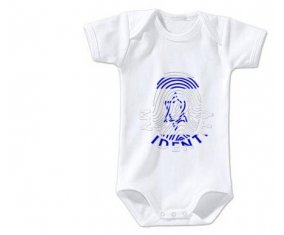 Body bébé Empreinte My Identity Israël taille 3/6 mois manches Courtes