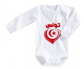 Body bébé Tunisie en arabe + cœur taille 3/6 mois manches Longues