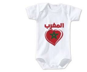 Body bébé Maroc en arabe + cœur taille 3/6 mois manches Courtes