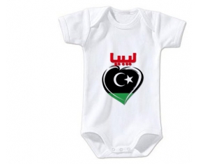 Body bébé Libye en arabe + cœur taille 3/6 mois manches Courtes