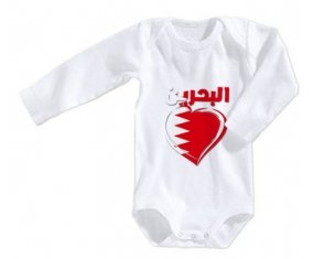 Body bébé Bahreïn en arabe + cœur taille 3/6 mois manches Longues
