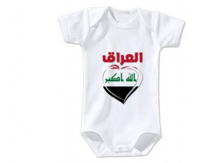 Body bébé Irak en arabe + cœur taille 3/6 mois manches Courtes
