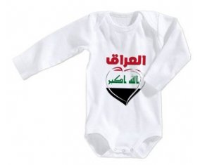 Body bébé Irak en arabe + cœur taille 3/6 mois manches Longues