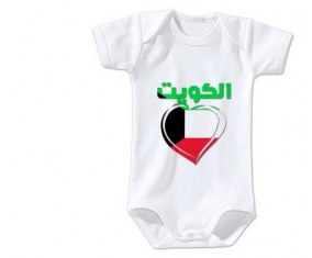 Body bébé Koweït en arabe + cœur taille 3/6 mois manches Courtes