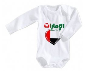 Body bébé Émirats arabes unis en arabe + cœur taille 3/6 mois manches Longues