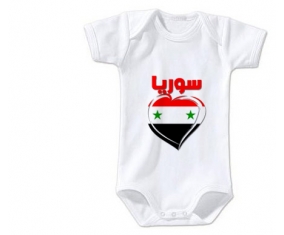 Body bébé Syrie en arabe + cœur taille 3/6 mois manches Courtes