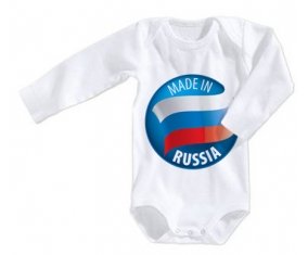 Body bébé Made in RUSSIA taille 3/6 mois manches Longues