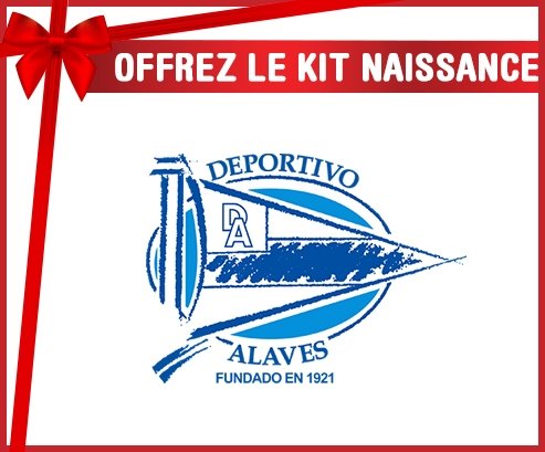 kit naissance bébé personnalisé Deportivo Alavés