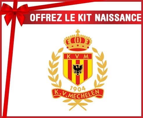 kit naissance bébé personnalisé Yellow Red KV Malines