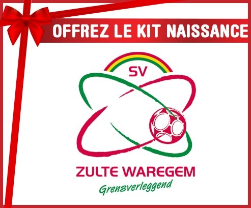 kit naissance bébé personnalisé SV Zulte Waregem