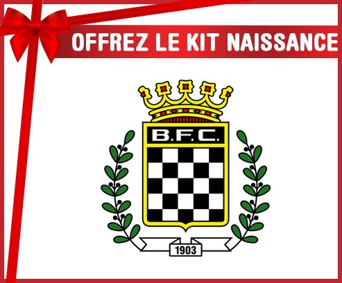 kit naissance bébé personnalisé Boavista Futebol Clube
