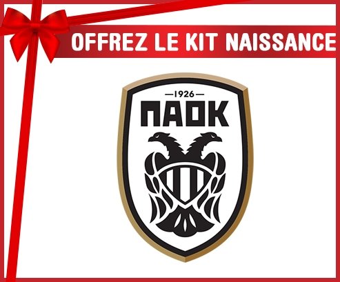 kit naissance bébé personnalisé PAOK Salonique