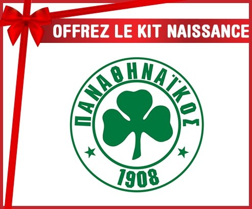 kit naissance bébé personnalisé PAO Panathinaïkós