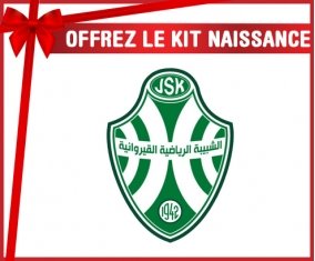 kit naissance bébé personnalisé Jeunesse sportive kairouanaise 