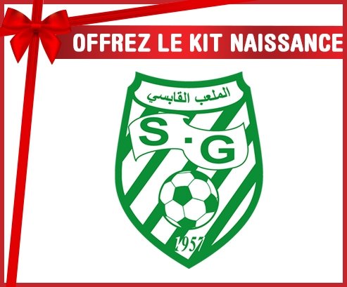 kit naissance bébé personnalisé Stade gabésien