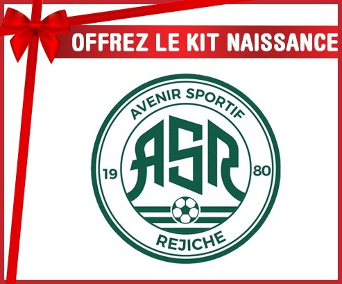 kit naissance bébé personnalisé AS Rejiche