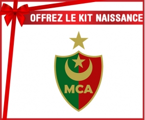 kit naissance bébé personnalisé Mouloudia Club Algérois