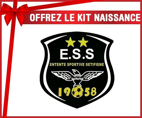 kit naissance bébé personnalisé Entente sportive sétifienne
