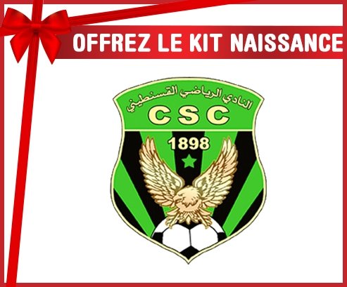 kit naissance bébé personnalisé Club sportif constantinois