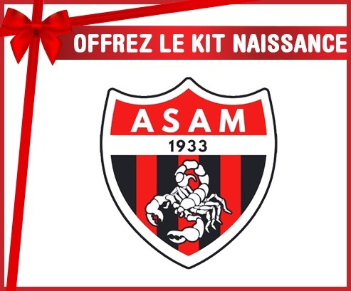 kit naissance bébé personnalisé Association sportive d'Aïn M'lila