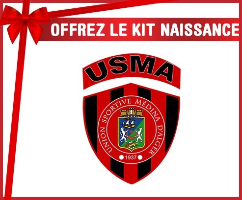 kit naissance bébé personnalisé Union sportive de la médina d'Alger