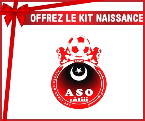 kit naissance bébé personnalisé Association sportive olympique de Chlef