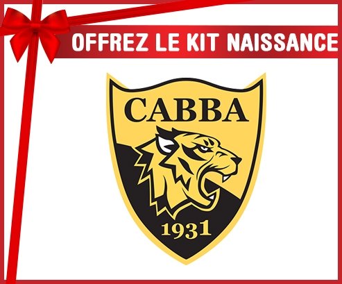 kit naissance bébé personnalisé Chabab Ahly Bordj Bou Arreridj