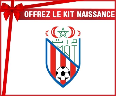 kit naissance bébé personnalisé Moghreb Athlétic de Tétouan