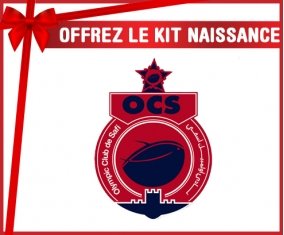 kit naissance bébé personnalisé Olympique Club de Safi