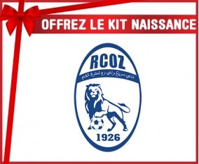 kit naissance bébé personnalisé Rapide Club d'Oued-Zem