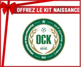 kit naissance bébé personnalisé Olympique Club de Khouribga