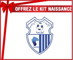 kit naissance bébé personnalisé Ittihad Riadhi de Tanger