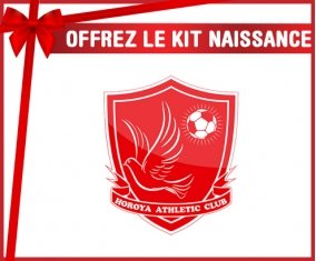 kit naissance bébé personnalisé Horoya Athlétic Club
