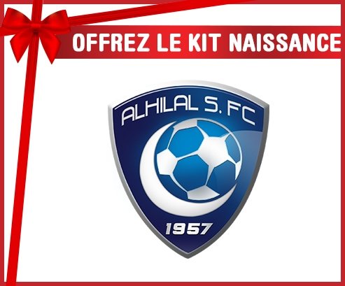 kit naissance bébé personnalisé Al-Hilal Football Club Saudi Arabia