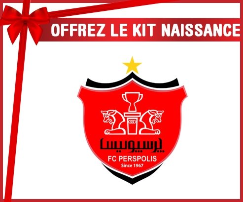 kit naissance bébé personnalisé Persépolis Téhéran Football Club Iran