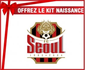 kit naissance bébé personnalisé Football Club Séoul South Korea