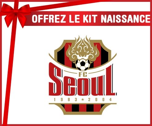 kit naissance bébé personnalisé Football Club Séoul South Korea