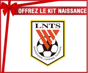 kit naissance bébé personnalisé Shandong Luneng Taishan Football Club China
